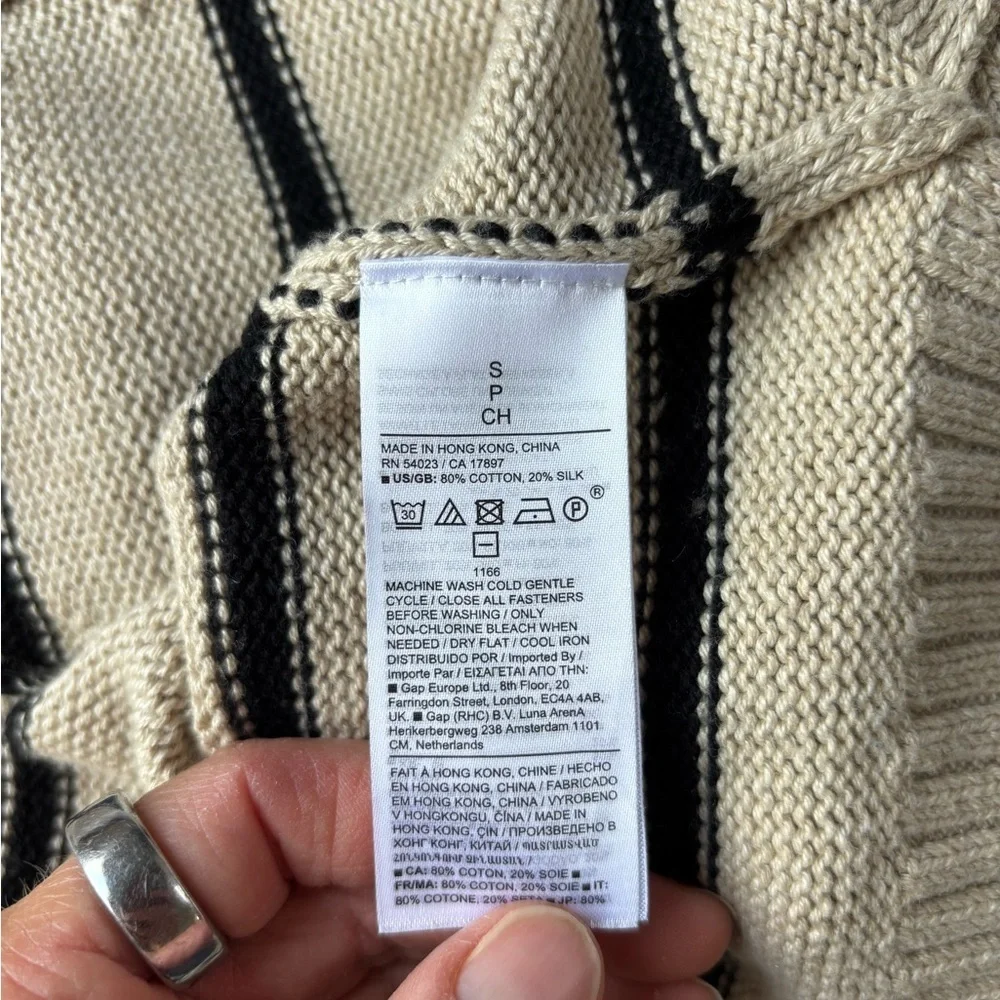Banana Republic Essential Short Cardigan Black Beige Striped Wool Silk Blend S
